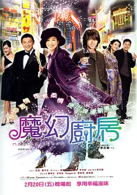 1080HD高清在线观看