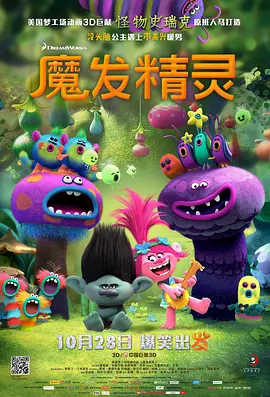 1080p蓝光
