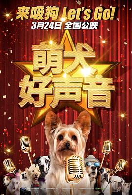 完结高清影视