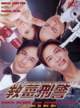 1080P未删减版在线观看