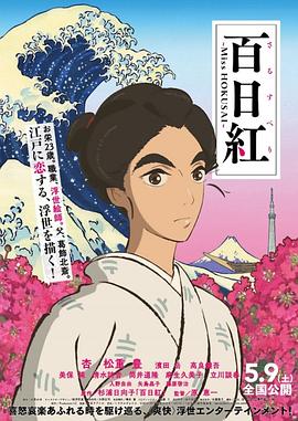 蓝光完整版在线看