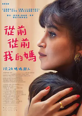 1080P高清完整版播放