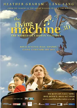 DVD无删减90分钟观看