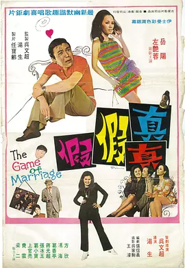 高清影视