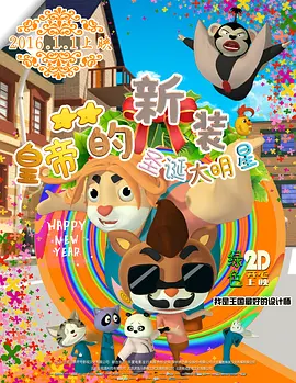 1080HD手机在线观看