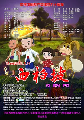 粤语中字无删减在线播放