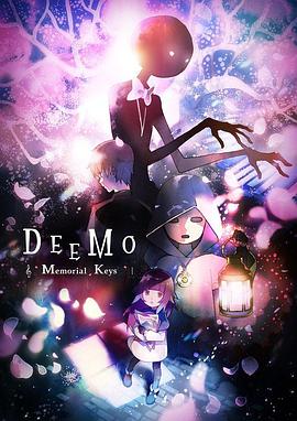 DVD高清完整版