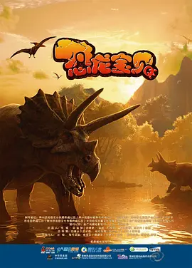 全集在线观看