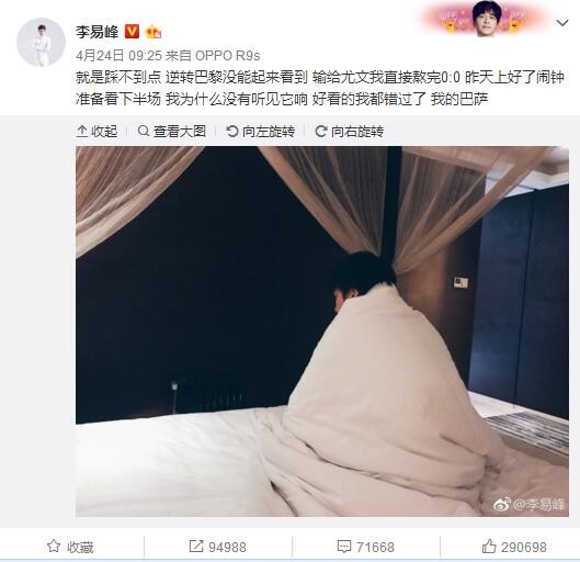 DVD高清完整版