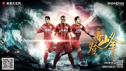 DVD高清完整版