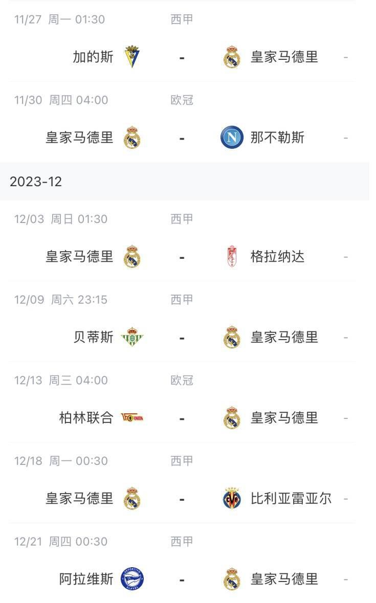 最近国语在线观看