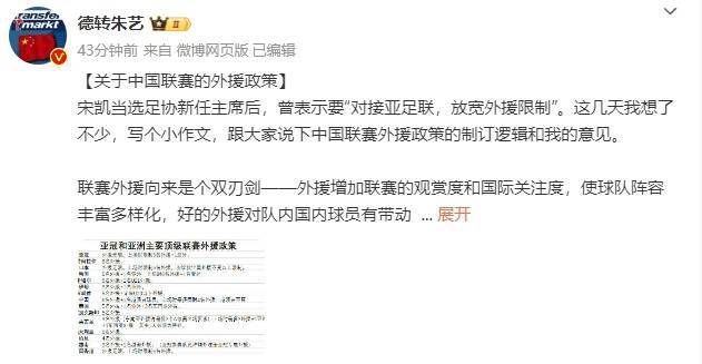 完整版电影在线观看