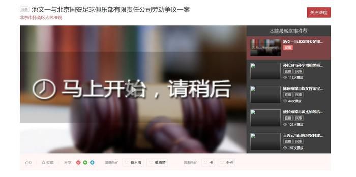 DVD高清完整版