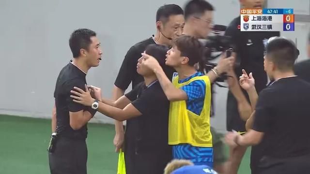 全集免费观看超清