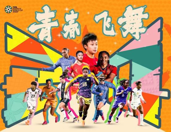 高清蓝光在线观看