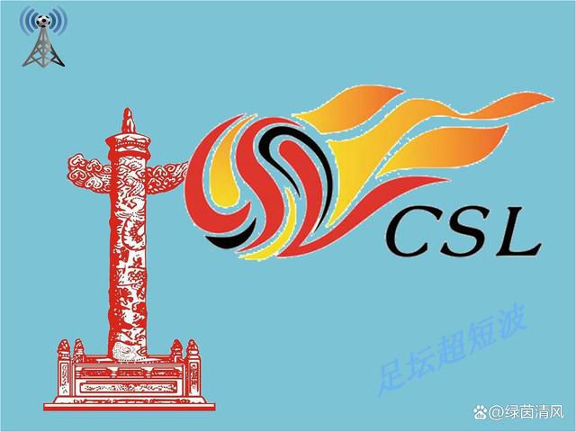 超清在线观看