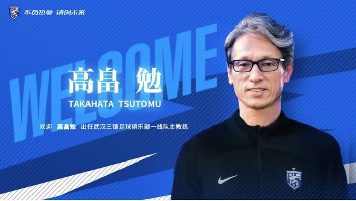 免费高清在线观看