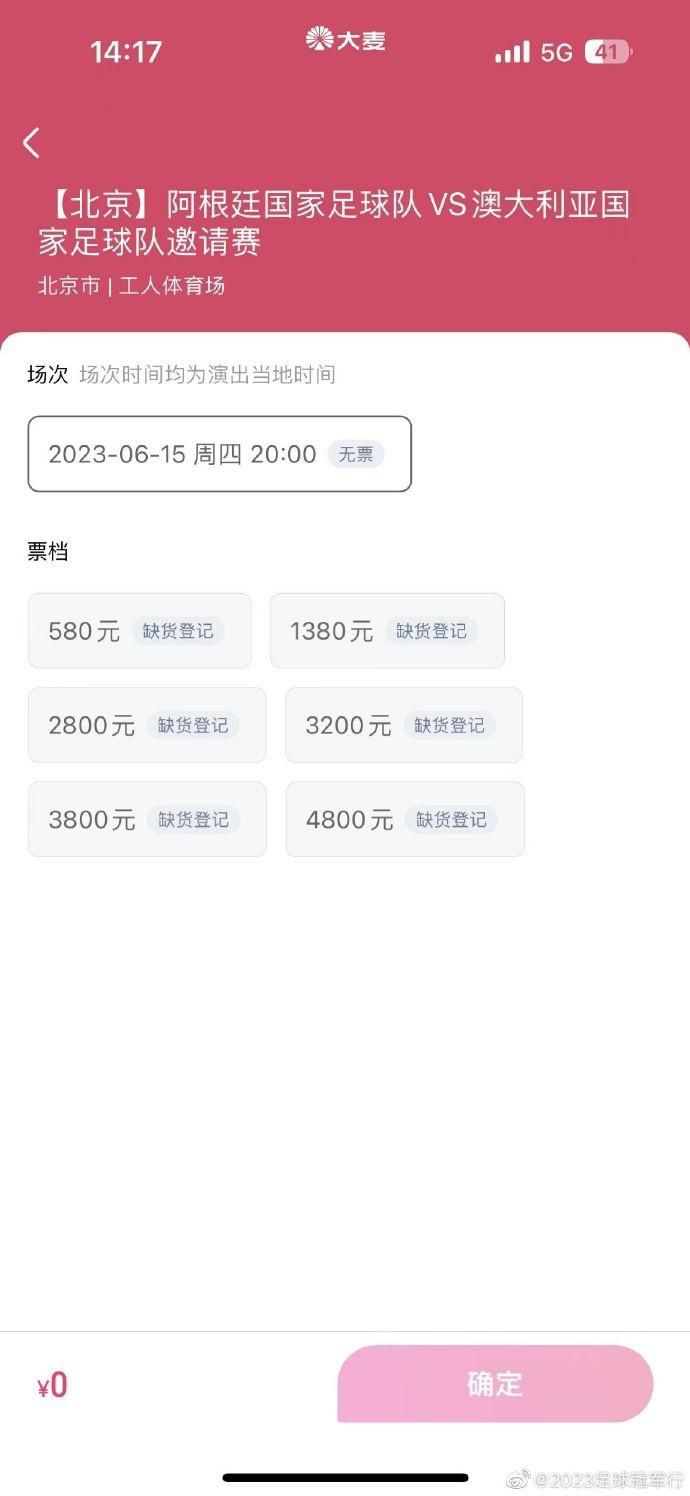 完整版在线观看