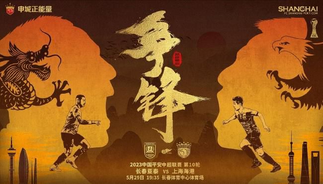 无删减版在线观看