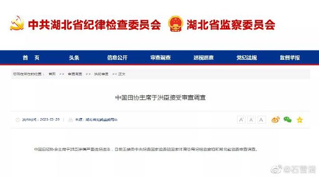 HD国语中字