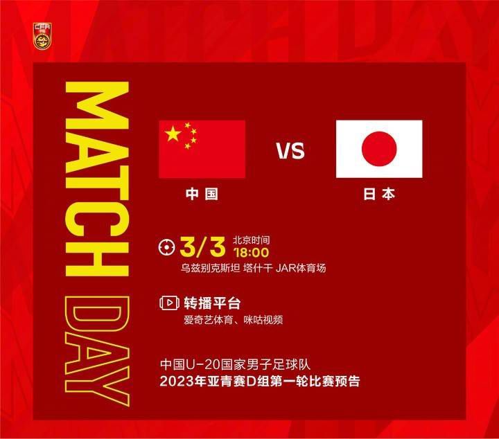 完整版电影在线观看
