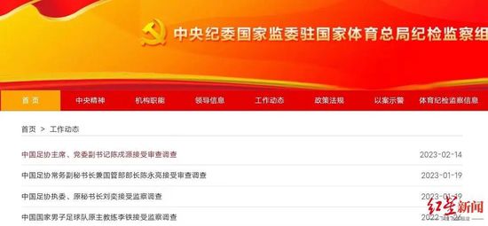 高清蓝光在线观看