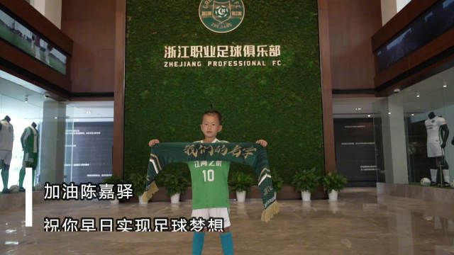 正片
