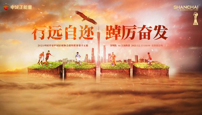 最近国语在线观看