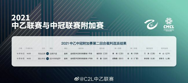 清晰在线播放观看