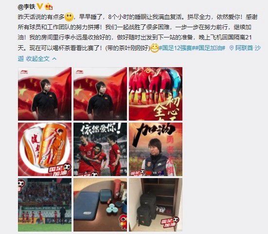 完整版电影在线观看
