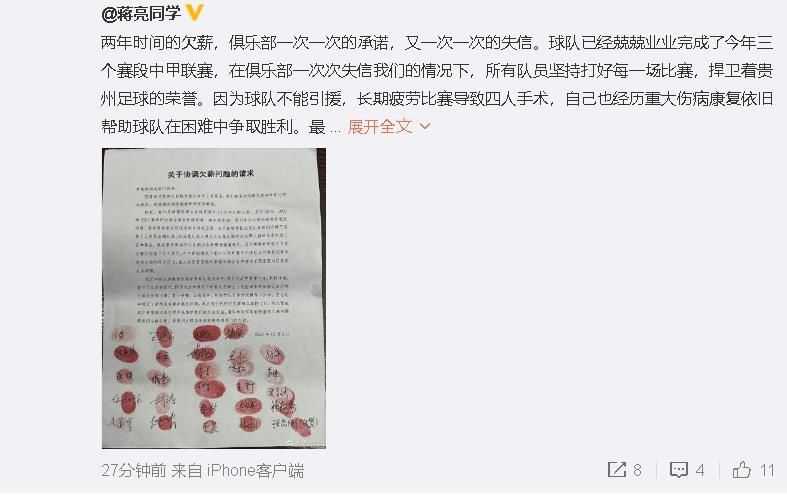 完结高清影视