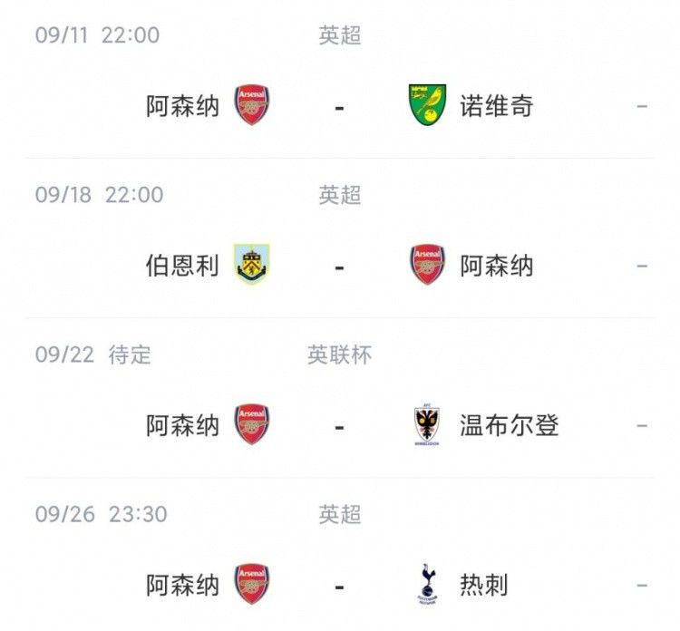 全集已更新粤语版