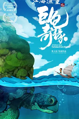完结完整版观看