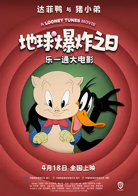 手机免费播放