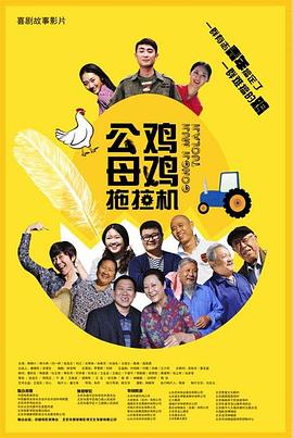 1080HD手机在线观看