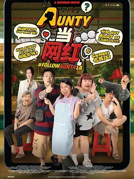 蓝光完整版在线看