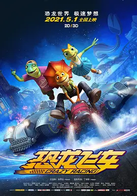 1080HD手机在线观看