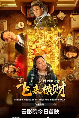 蓝光原盘