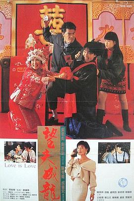 中文字幕