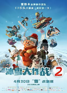 蓝光完整版在线看