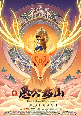 蓝光手机在线看