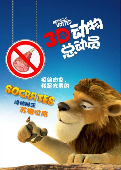 1080P未删减版在线观看