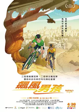 未删减电影