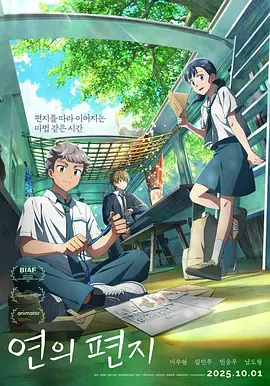 蓝光完整版在线看