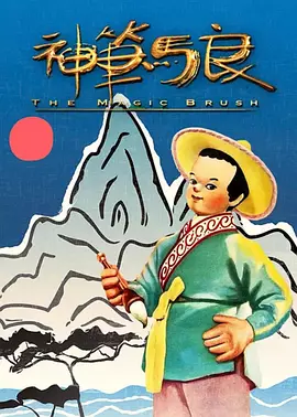 粤语中字在线观看