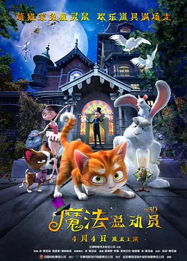 BD国语全集免费观看