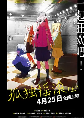 蓝光原盘在线观看