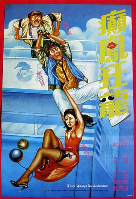 蓝光原盘在线观看