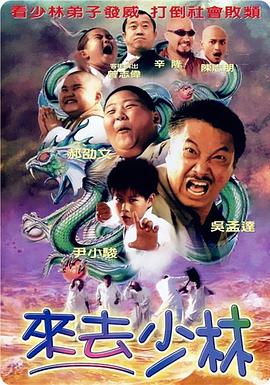 手机在线观看