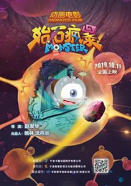 完结完整版观看